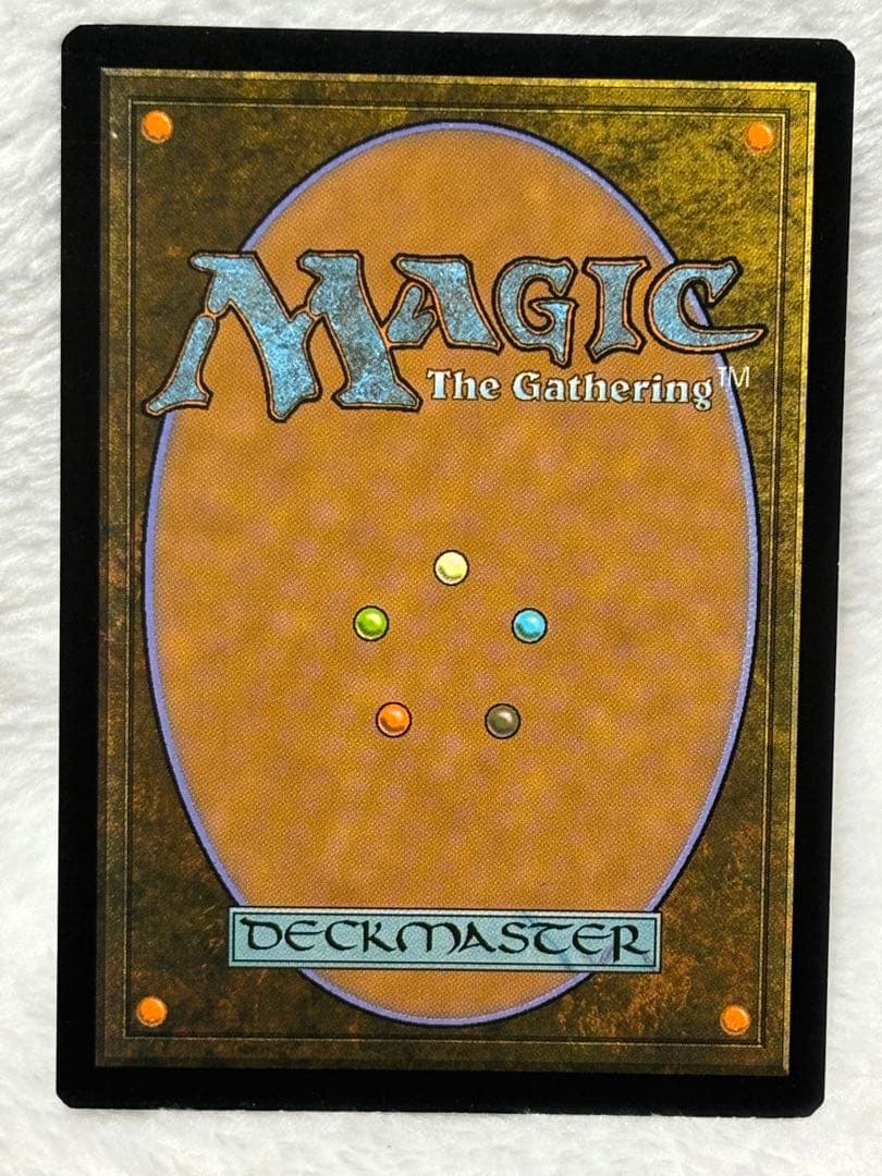 MTG 太陽の指輪 マスターピース　MPS 全面光沢