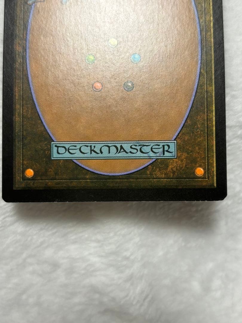 MTG 太陽の指輪 マスターピース　MPS 全面光沢