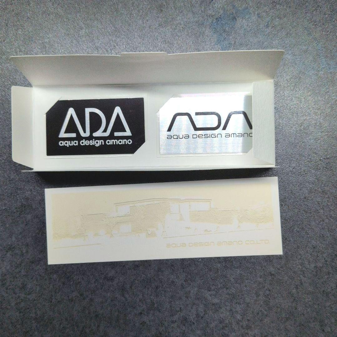 水草育成 ADA ONLY ADA
