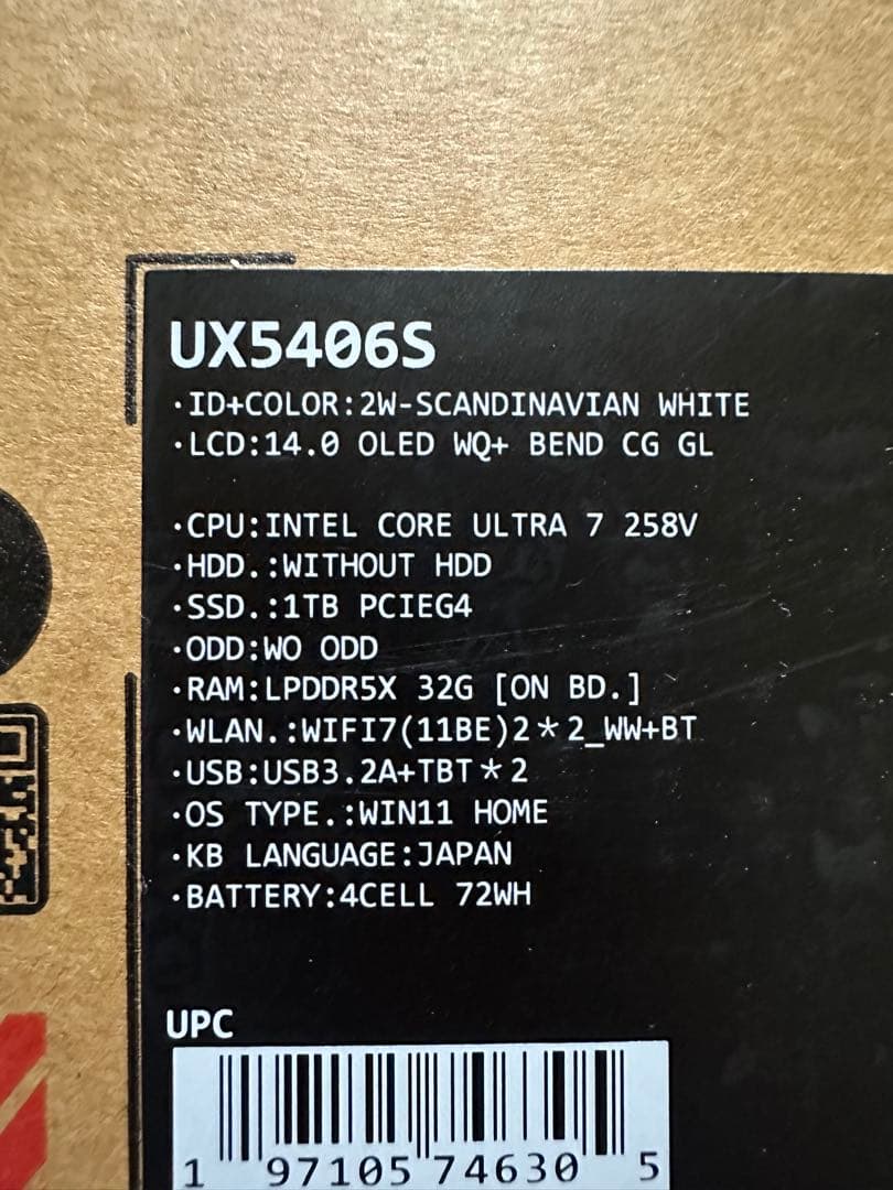 Windowsノート本体 ASUS ZenbookS14 UX5406SA CoreU7/32GB/1TB