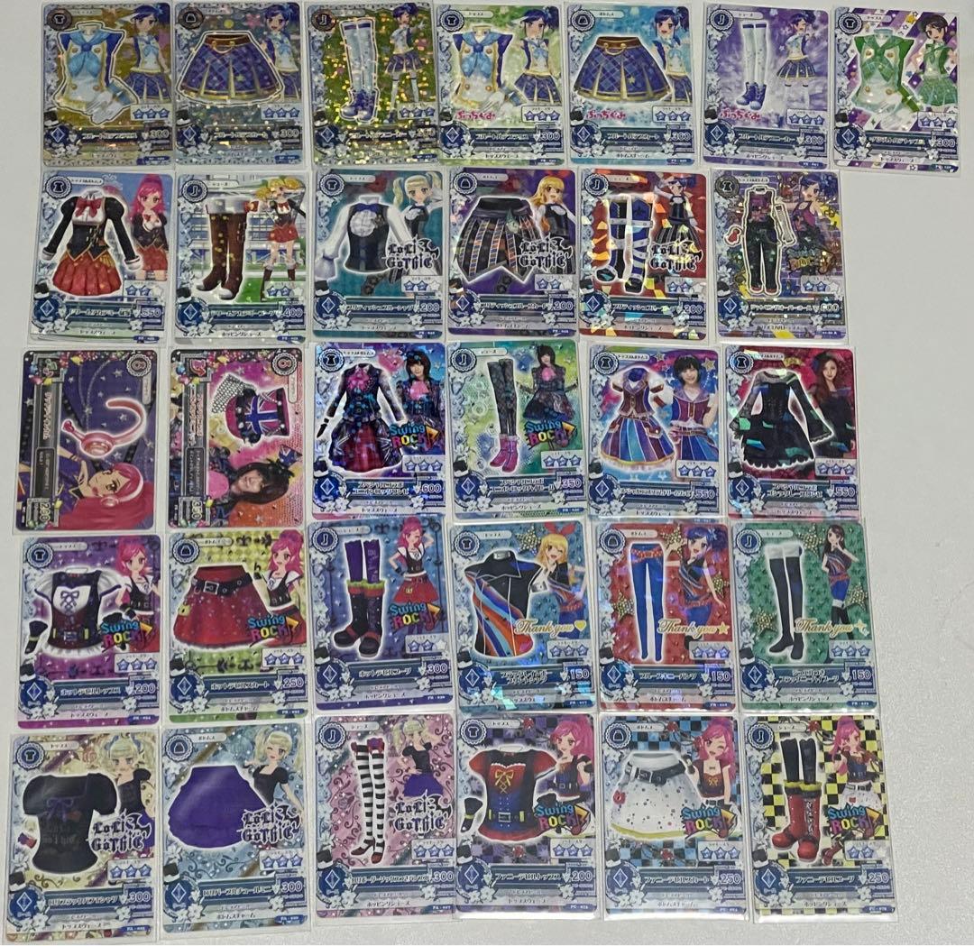 【アイカツカード】　123枚まとめ売り