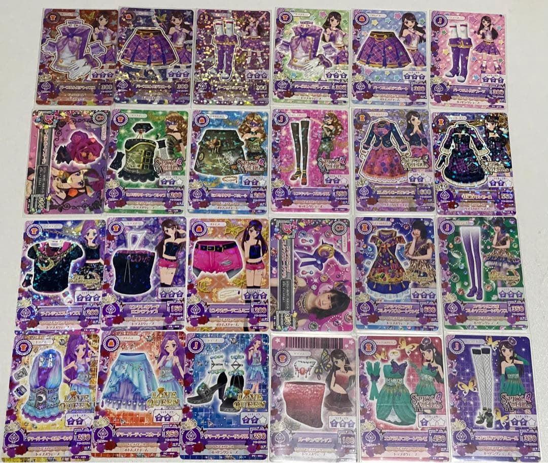 【アイカツカード】　123枚まとめ売り