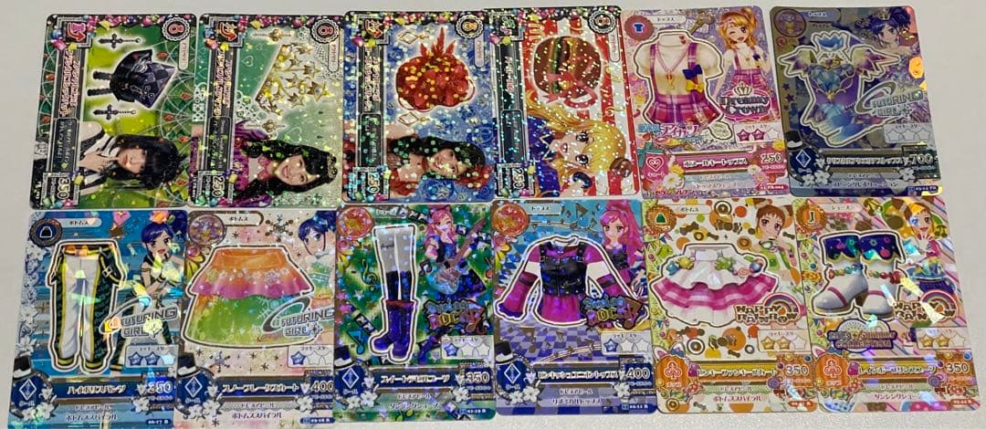 【アイカツカード】　123枚まとめ売り