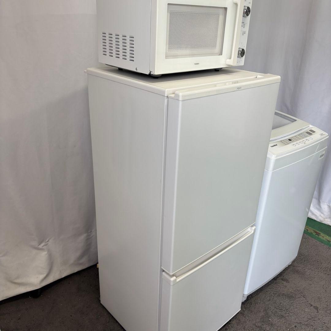 873　洗濯機　冷蔵庫　一人暮らし　大きめ　家電セット　設置無料　安い