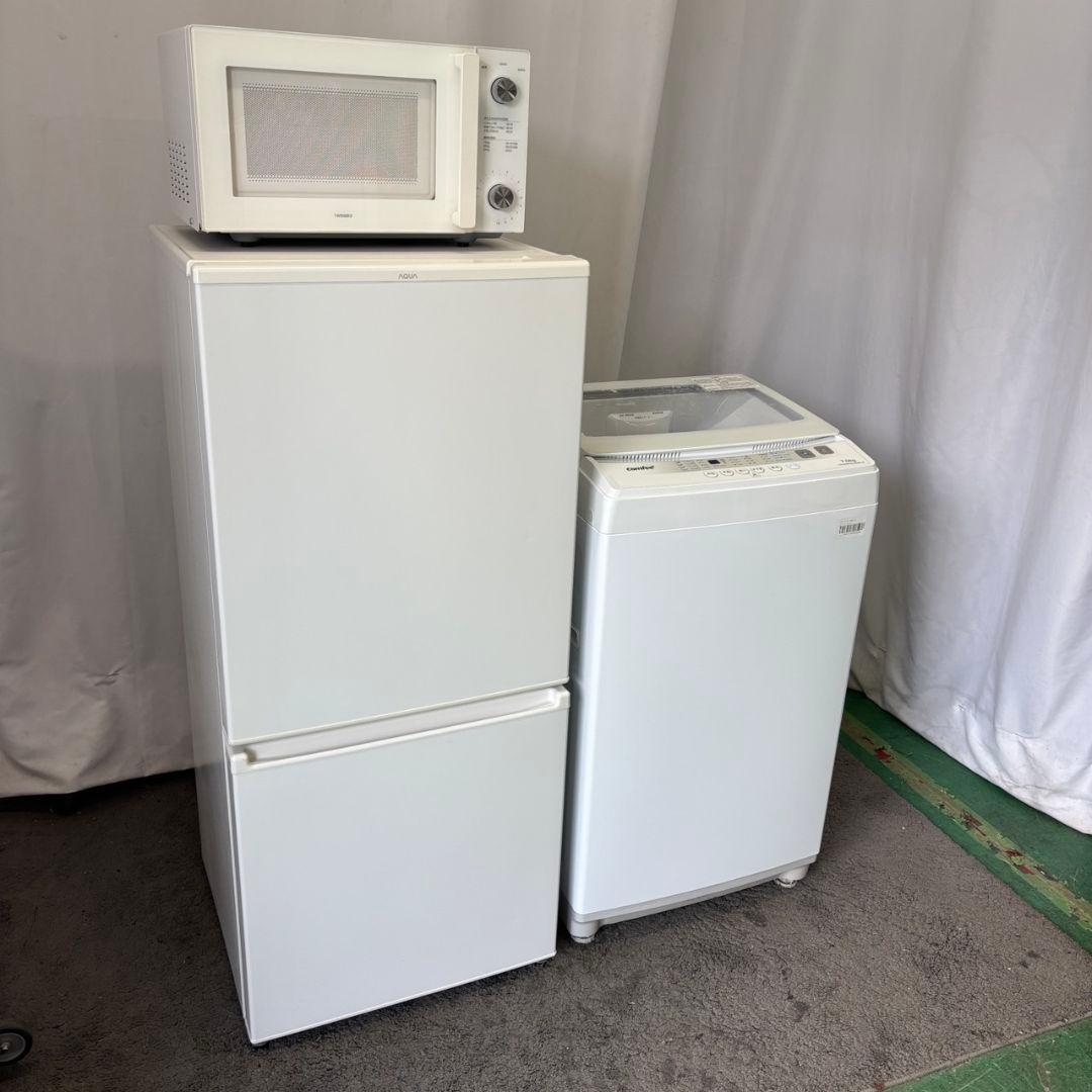 873　洗濯機　冷蔵庫　一人暮らし　大きめ　家電セット　設置無料　安い