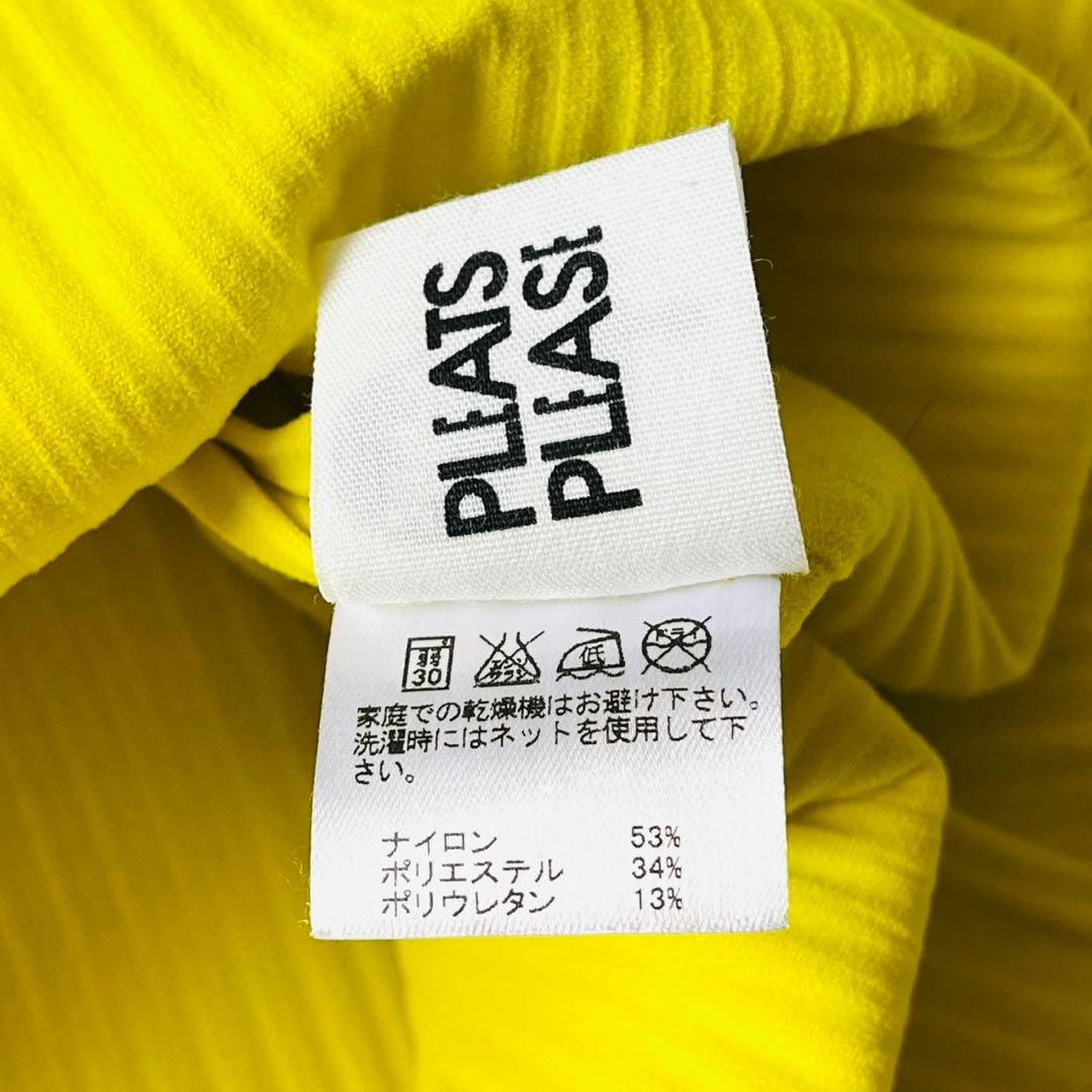 【希少✨】プリーツプリーズ　タンクトップ　ハイネック　フリンジ　黄色　3