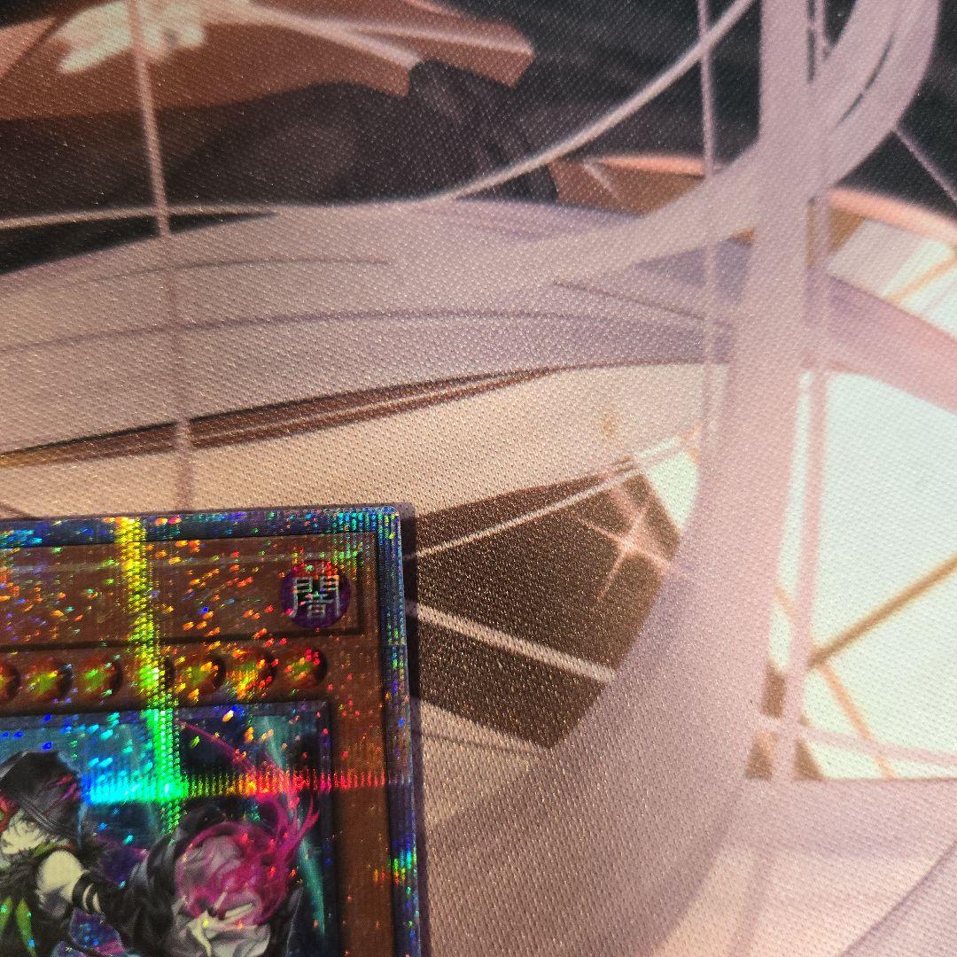 黒魔女ディアベルスター　25thシク