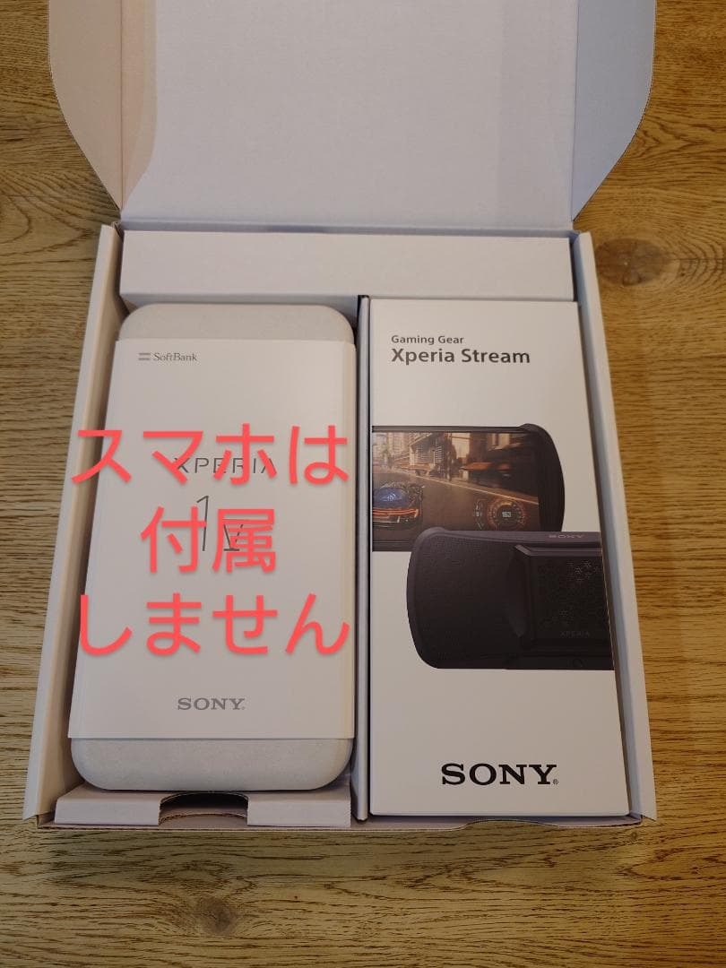 【新品未使用】Sony Xperia Stream ゲーミングデバイス