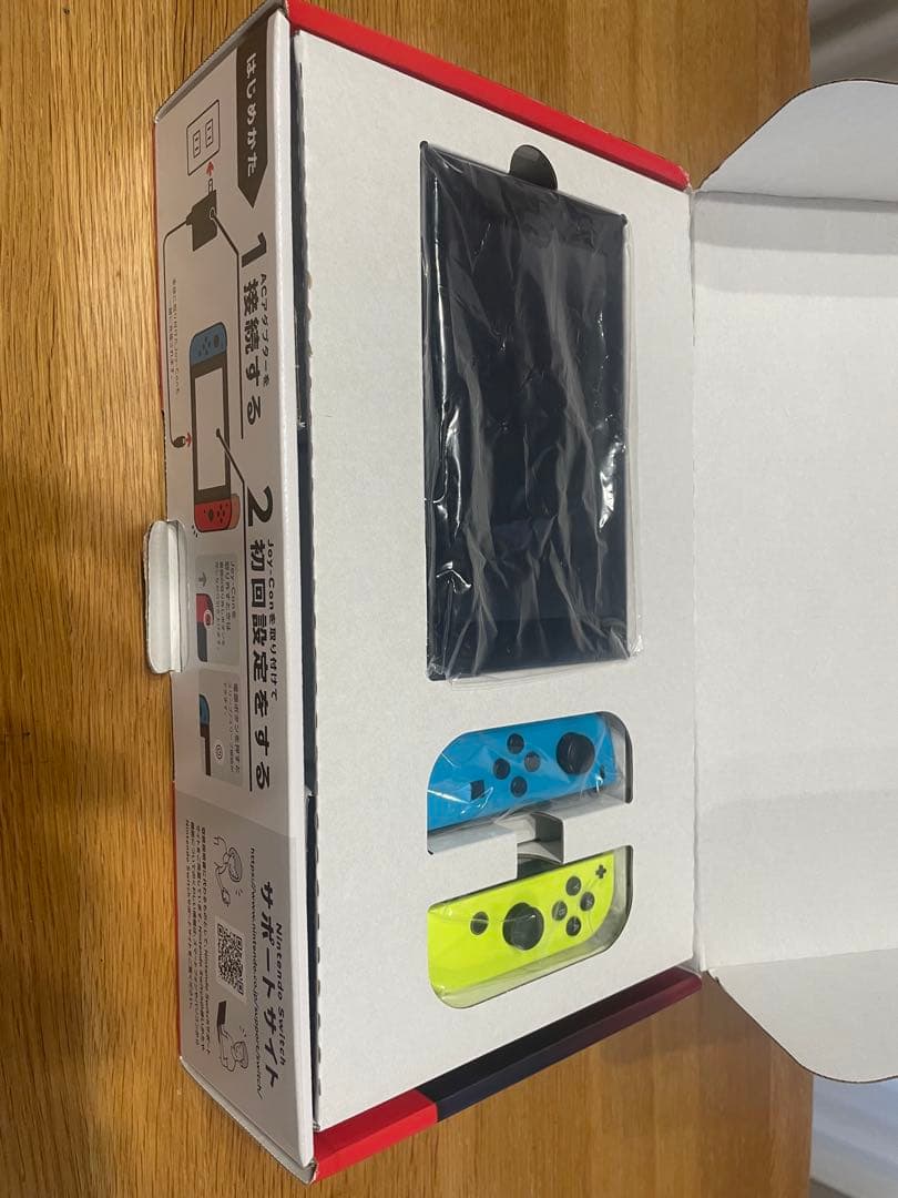 Nintendo Switch 本体 青色/黄色