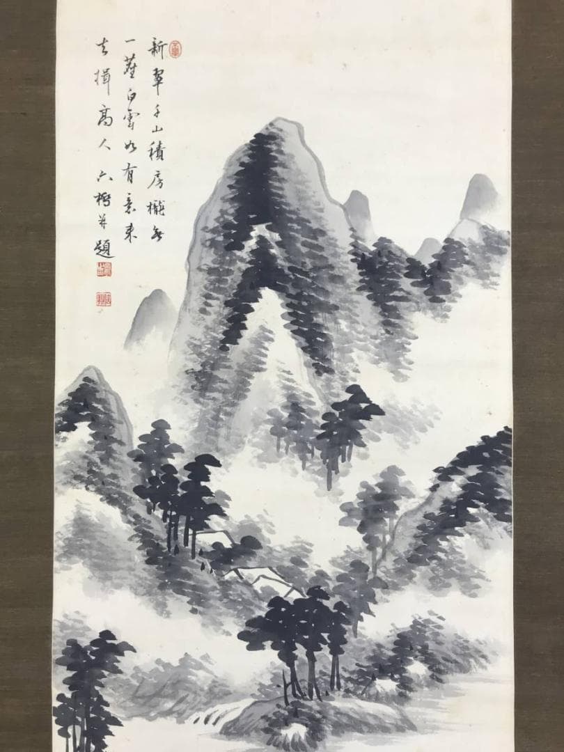 真作/杉渓六橋/山水画賛/山水図/掛軸/名家伝来/AD-832