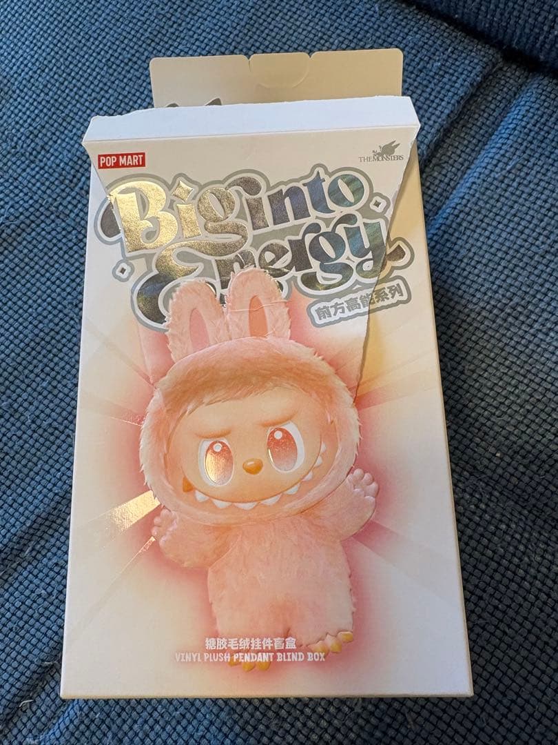 ラブブ シークレット 正規品