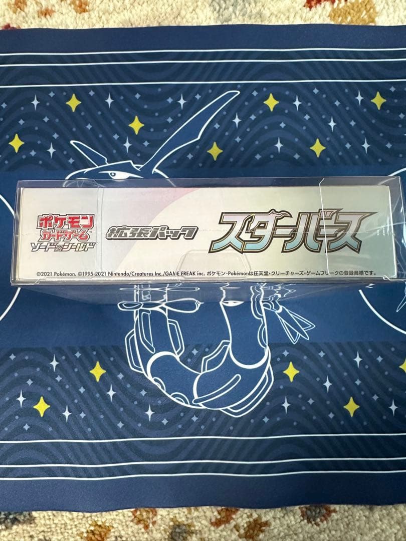 【新品未開封】 スターバース シュリンク付き 1BOX　ポケモンカード