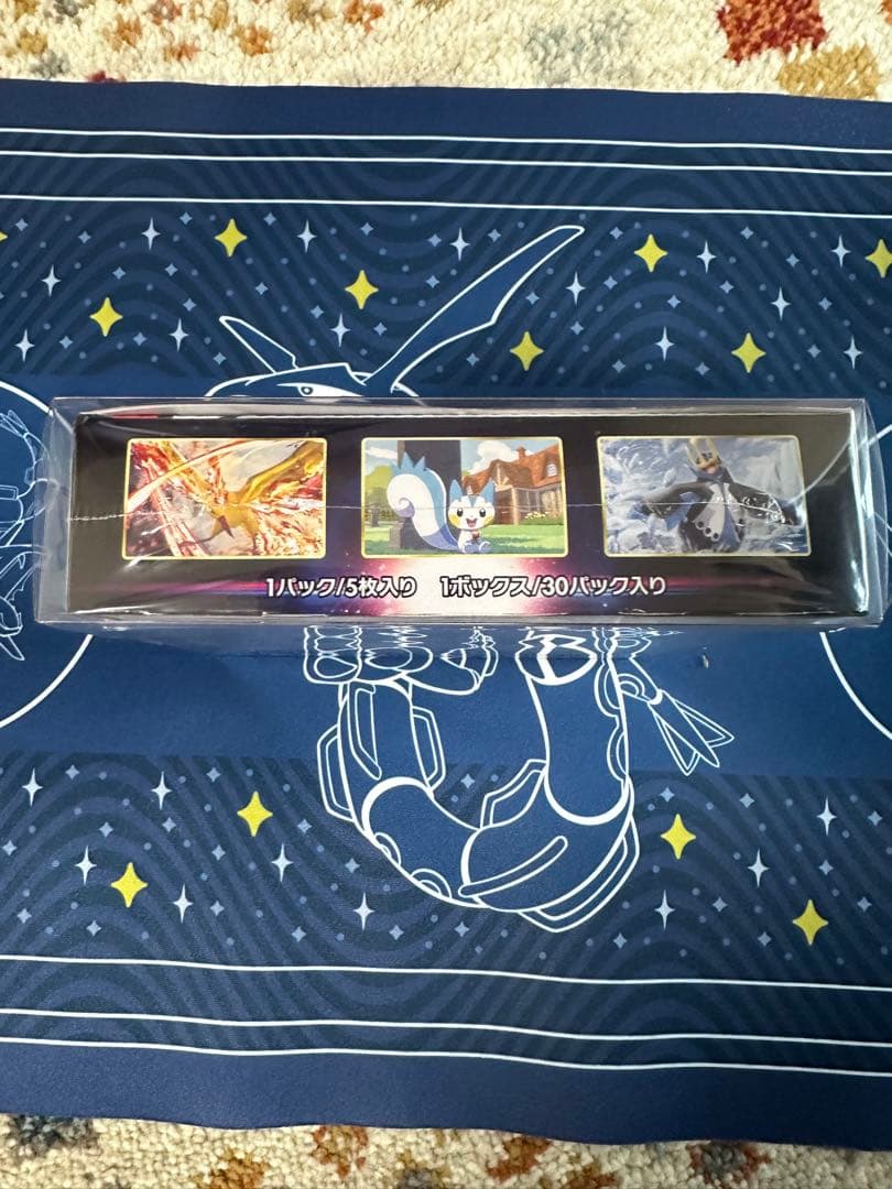 【新品未開封】 スターバース シュリンク付き 1BOX　ポケモンカード