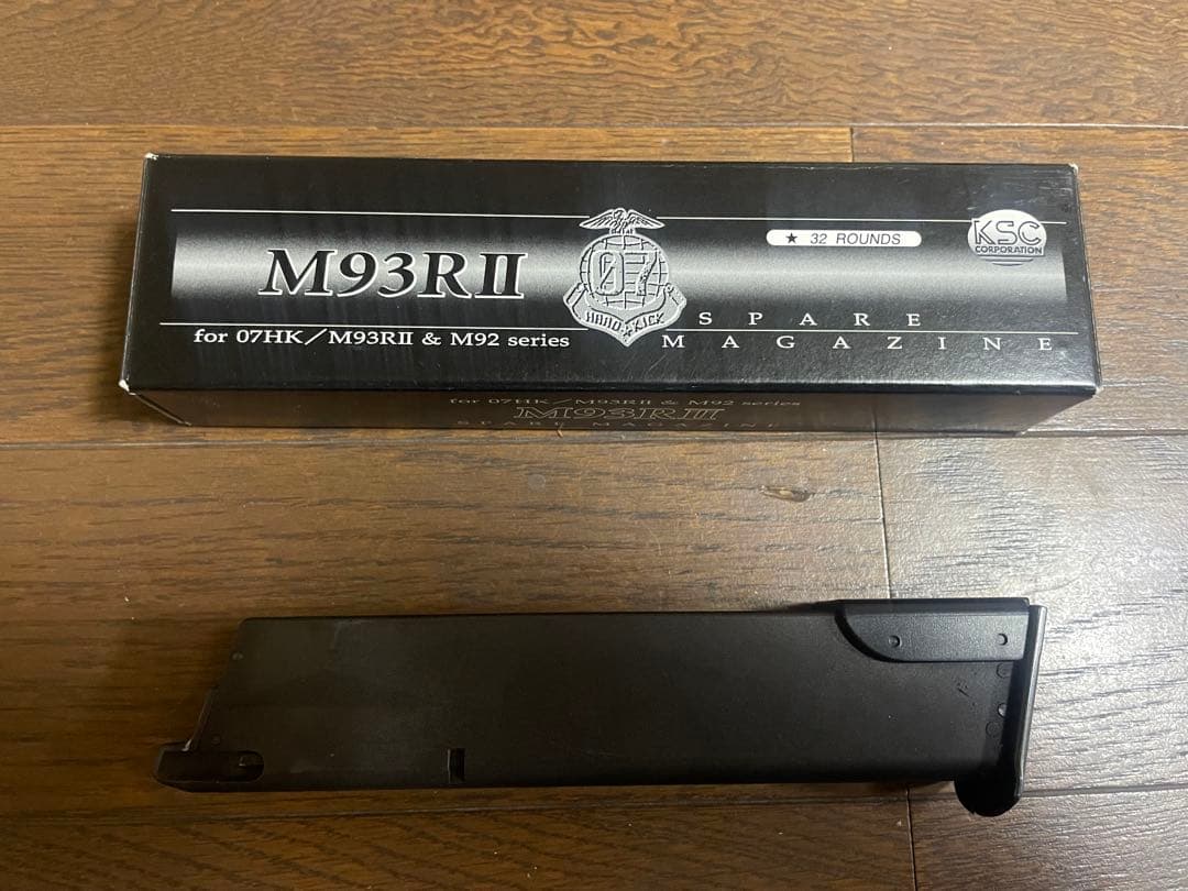 KSC M93R-II ヘビーウェイトモデル サイレンサーメタルストック セット