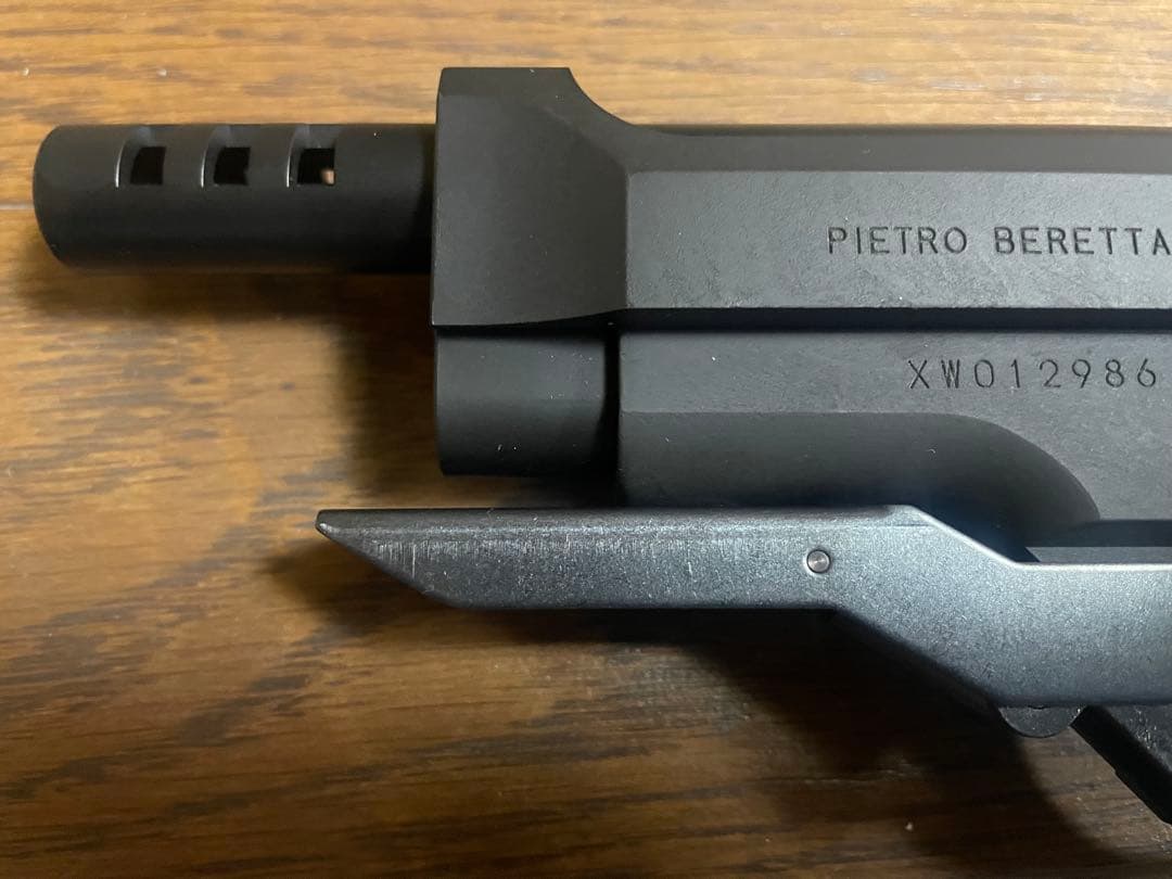 KSC M93R-II ヘビーウェイトモデル サイレンサーメタルストック セット