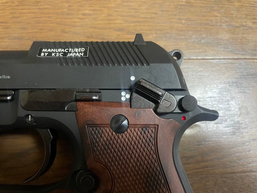 KSC M93R-II ヘビーウェイトモデル サイレンサーメタルストック セット