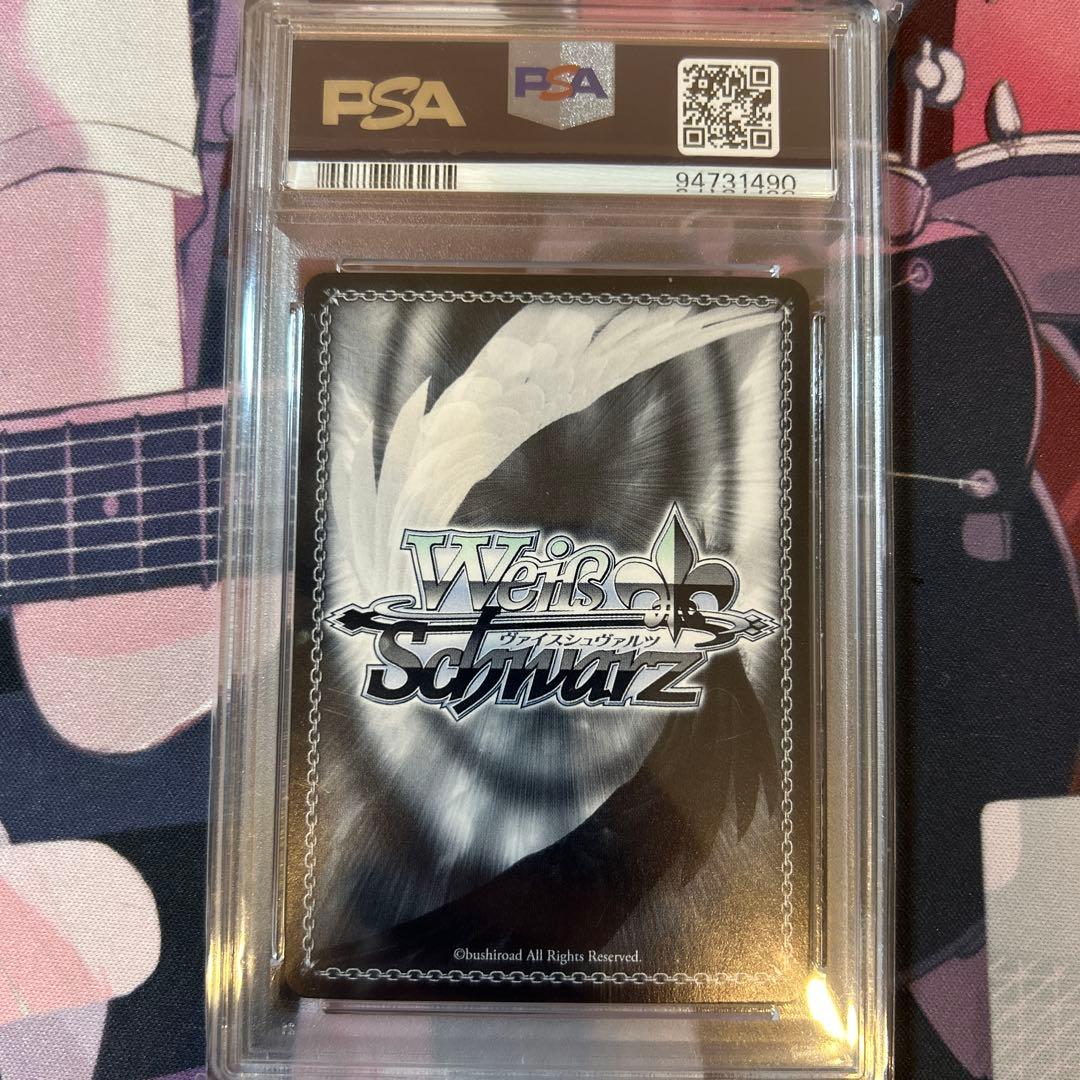 STARRYにかける思い 伊知地虹夏 ssp psa10