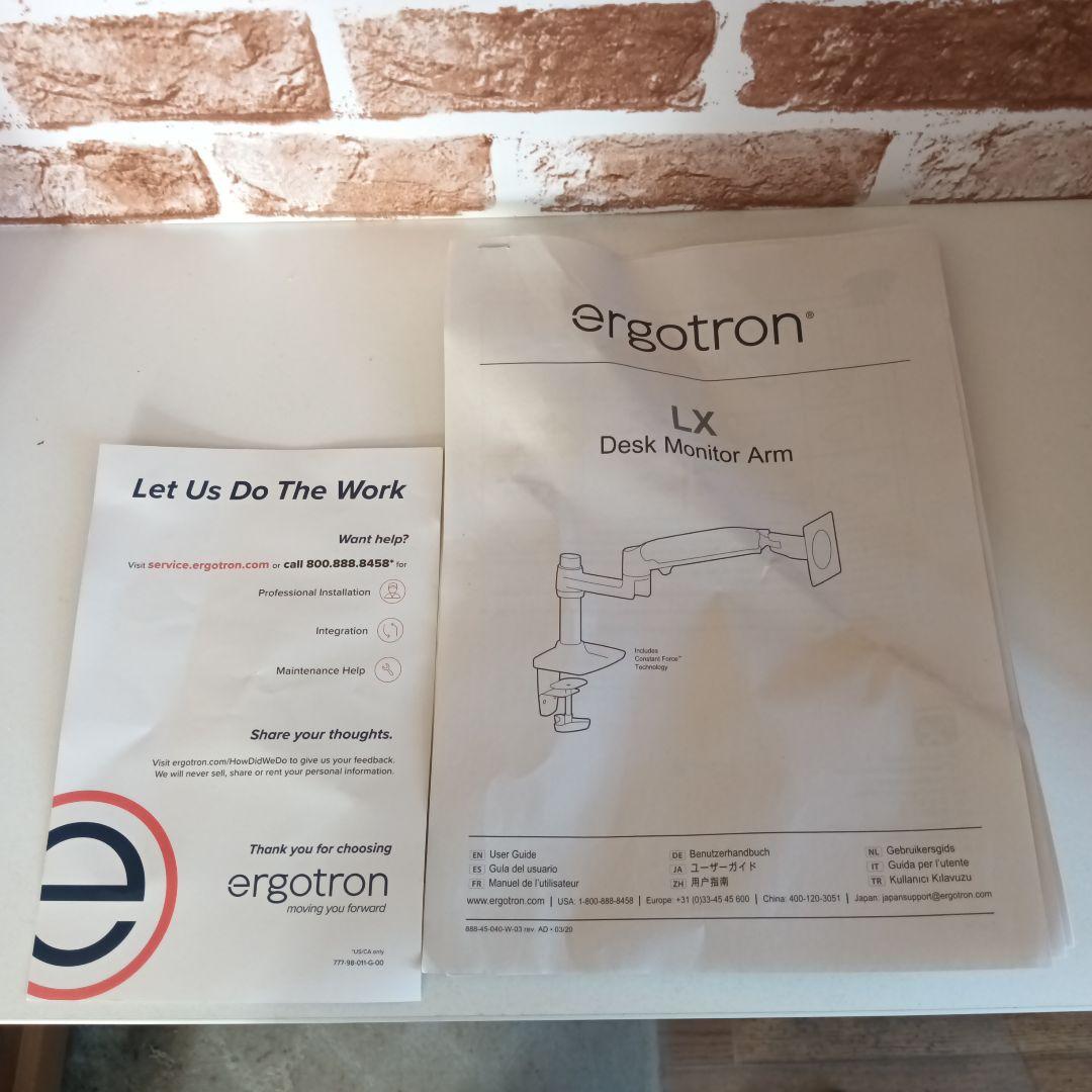 【値下げ】ERGOTRON 金属製モニターアーム VESA対応 34インチまで