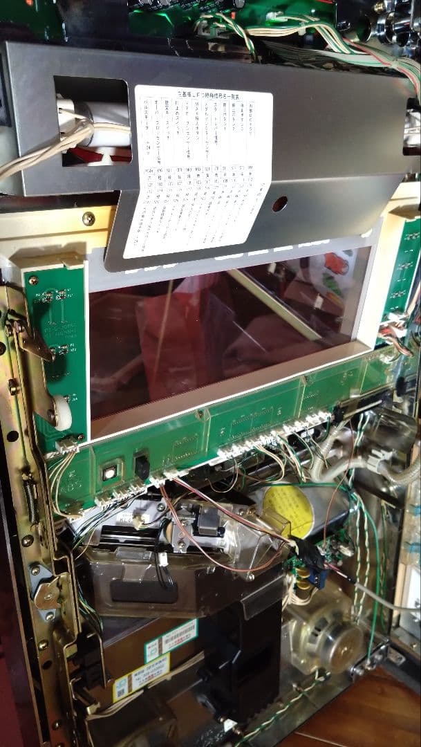 パチスロ実機　初代アイムジャグラーEX