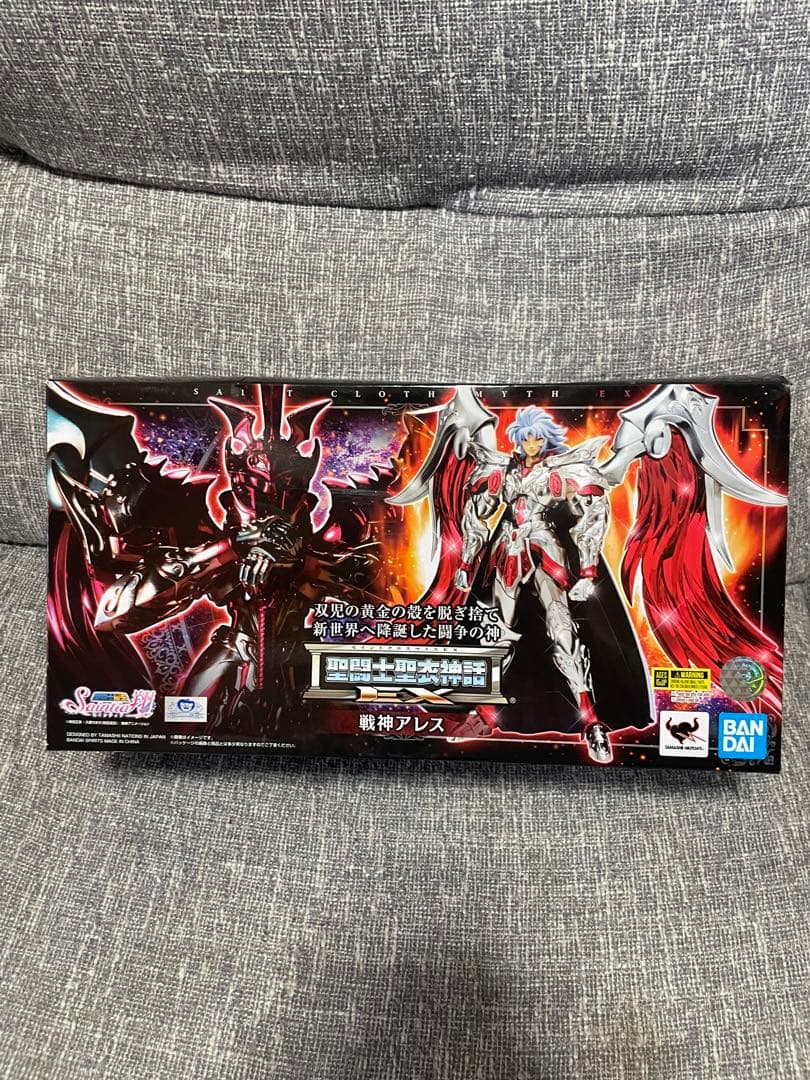 聖闘士聖衣神話EX アレス フィギュア