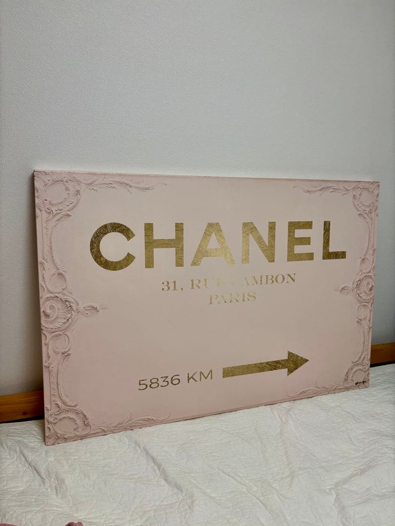 CHANEL アート作品 5836 KM