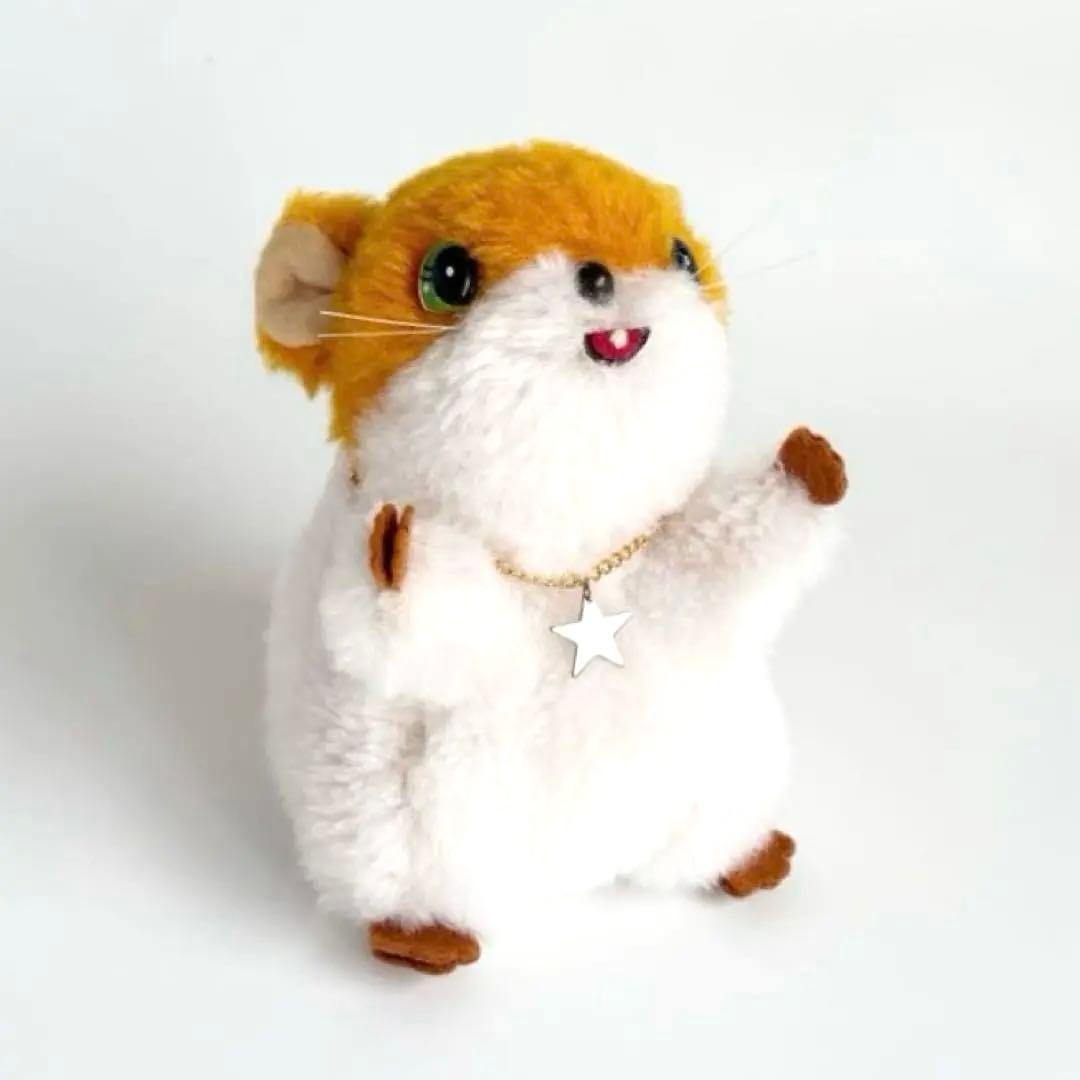 激レア⭐️ 若草のシャルロット スピカ ぬいぐるみ カゴ・布付 昭和レトロ