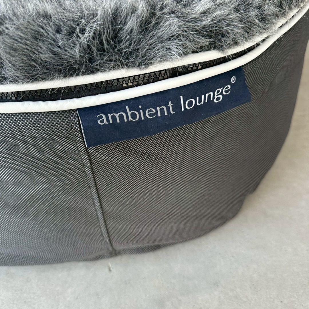 アンビエントラウンジ M ウルフグレー 中型犬 小型犬 犬用 猫用 ペットベッド