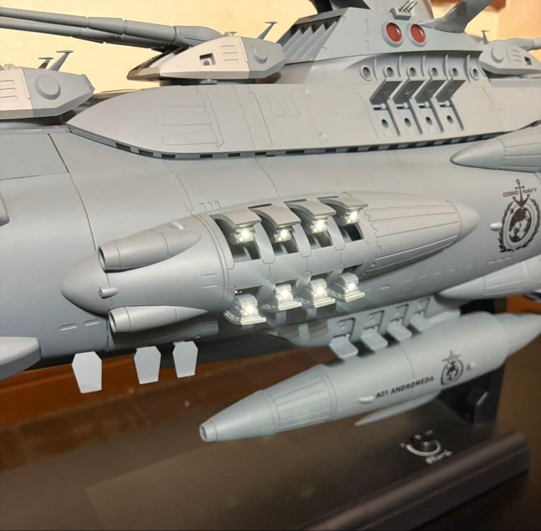 アシェット 宇宙戦艦ヤマト アンドロメダ 完成品