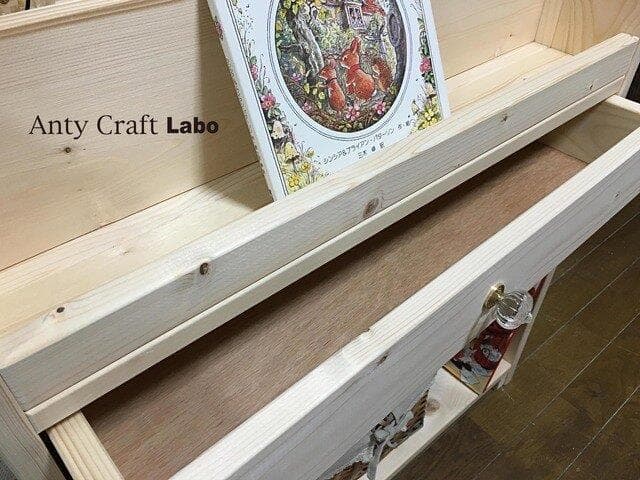 引き出し付絵本棚 本棚　おもちゃ収納