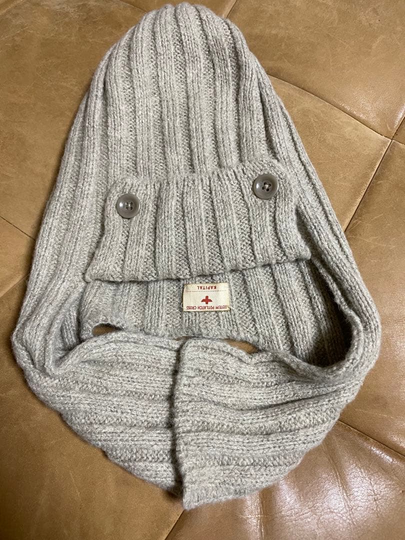 kapital ニット帽　★12/26までの出品です