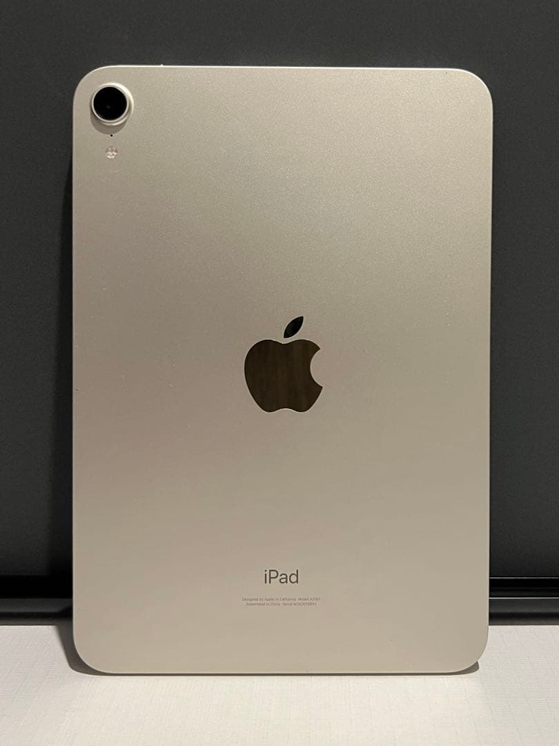 iPad mini 第6世代 Wi‑Fiモデル 256GB スターライト