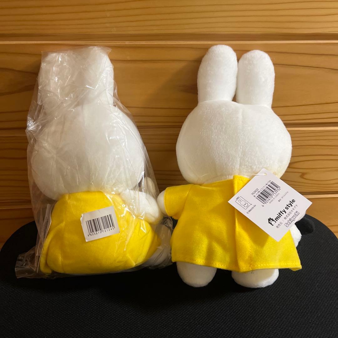 干支ミッフィーうさぎ、パンダ抱っこミッフィーまとめ売り