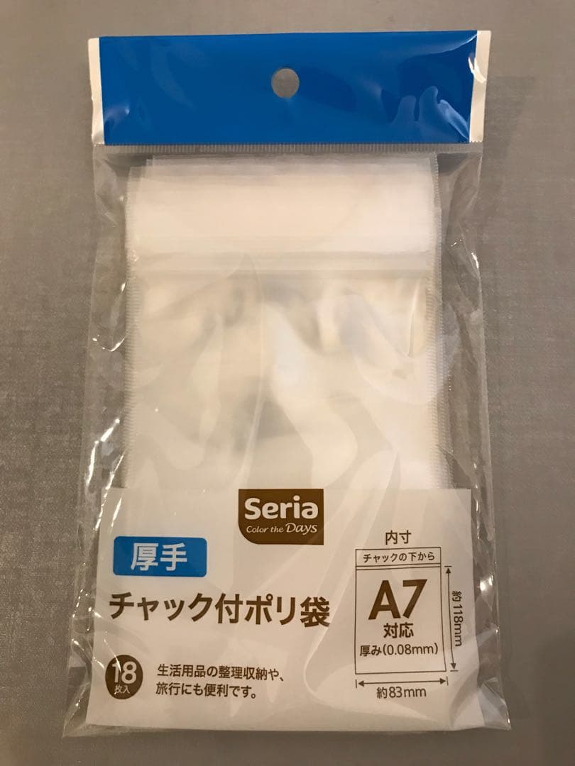 【再値下げしました】MTG エラーカード 巻物棚/Scroll Rack 英