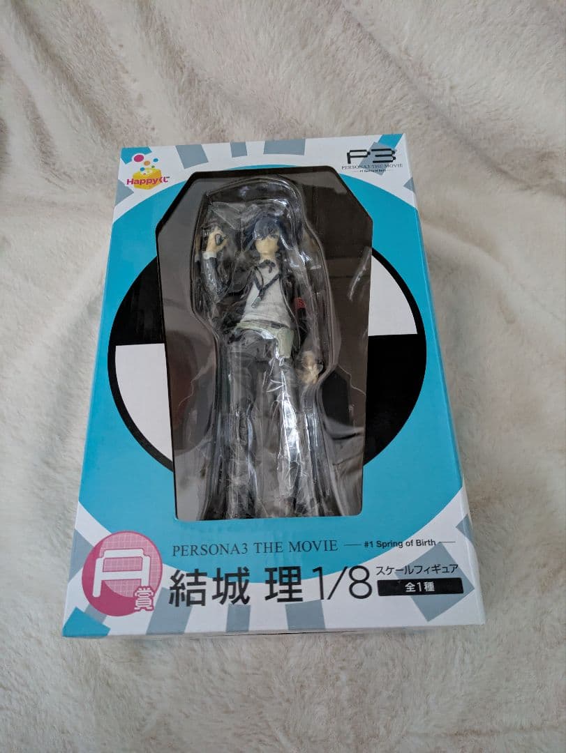 【週末セール】ペルソナ3フィギュアまとめ売り