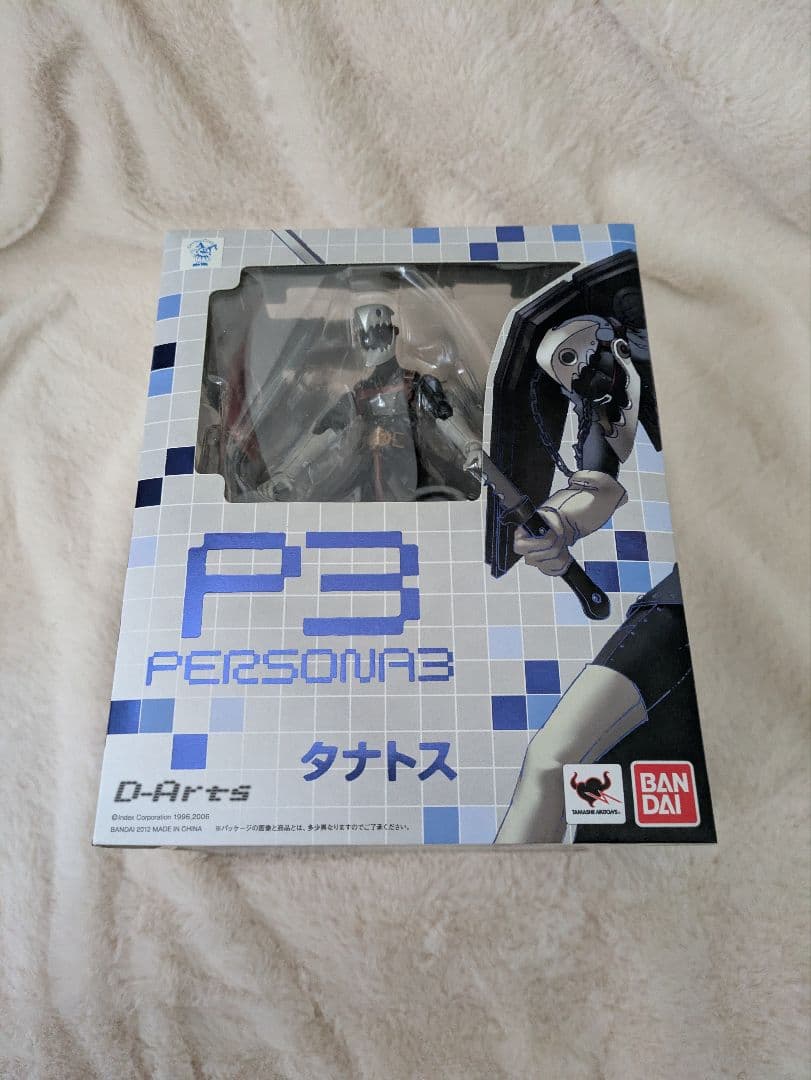 【週末セール】ペルソナ3フィギュアまとめ売り