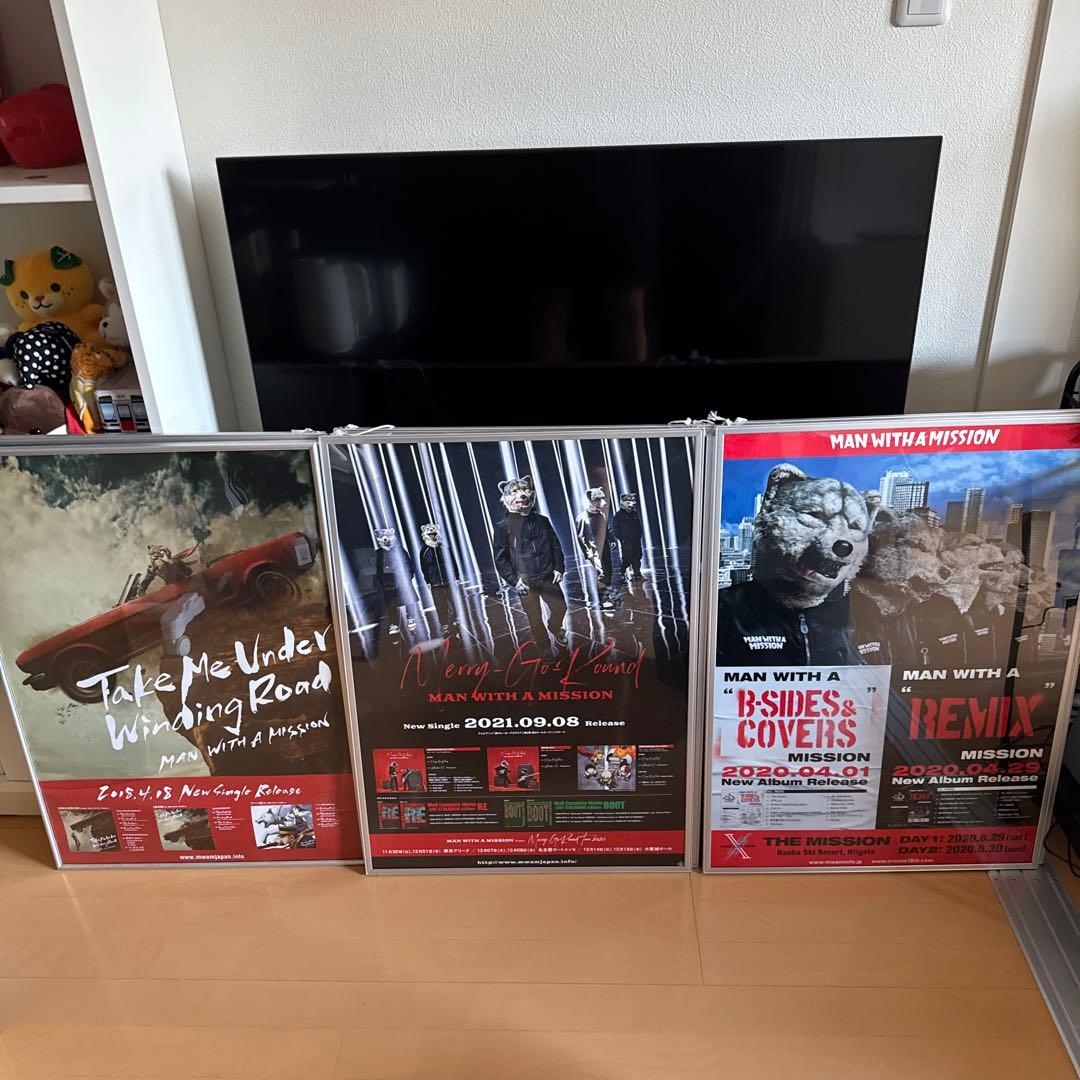 最終値下げ MAN WITH A MISSION ポスター六枚セット 額縁付き