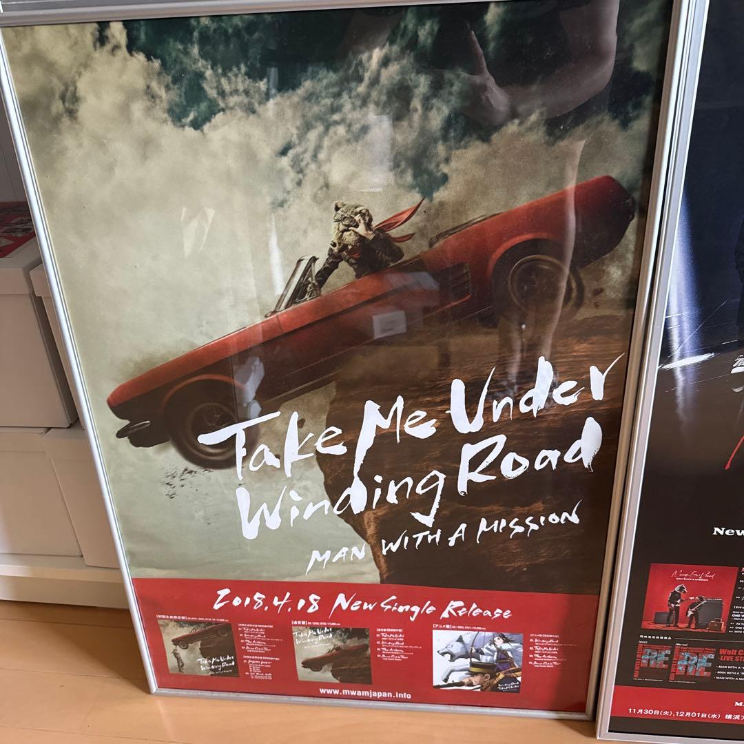 最終値下げ MAN WITH A MISSION ポスター六枚セット 額縁付き