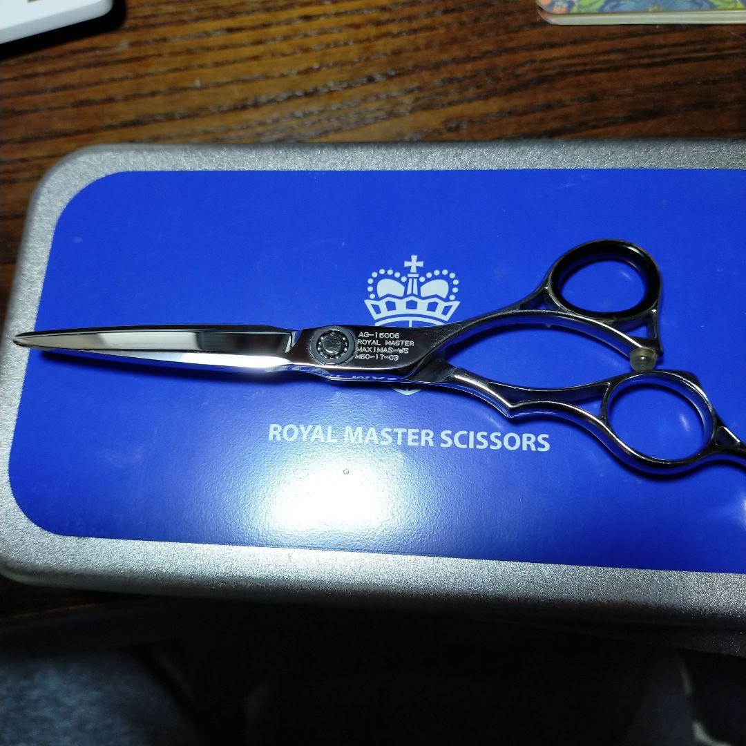 ロイヤルマスターシザー　マキシマスm60