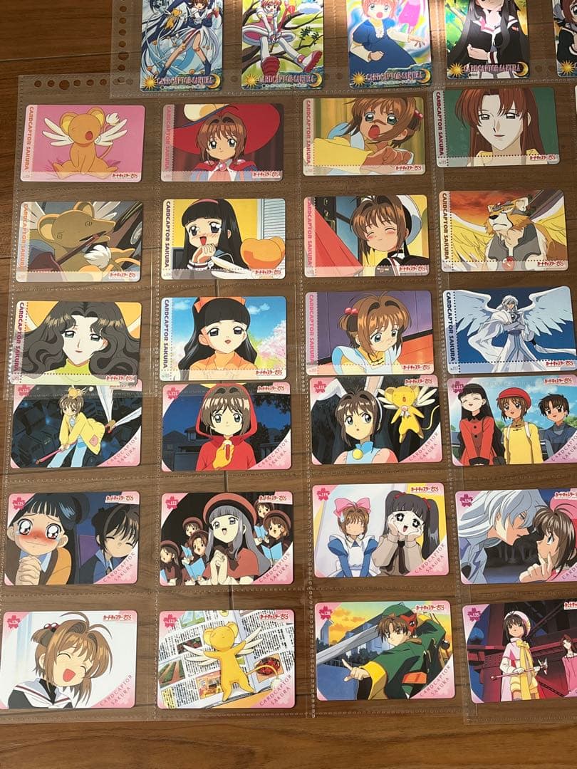 カードキャプターさくら　カード