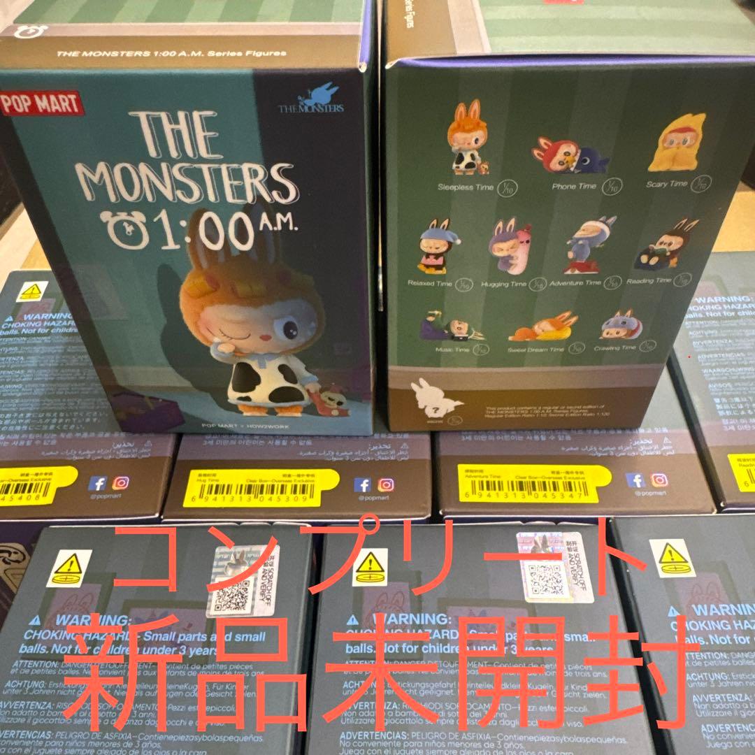 POP MART THE MONSTERS Crawling Time コンプ