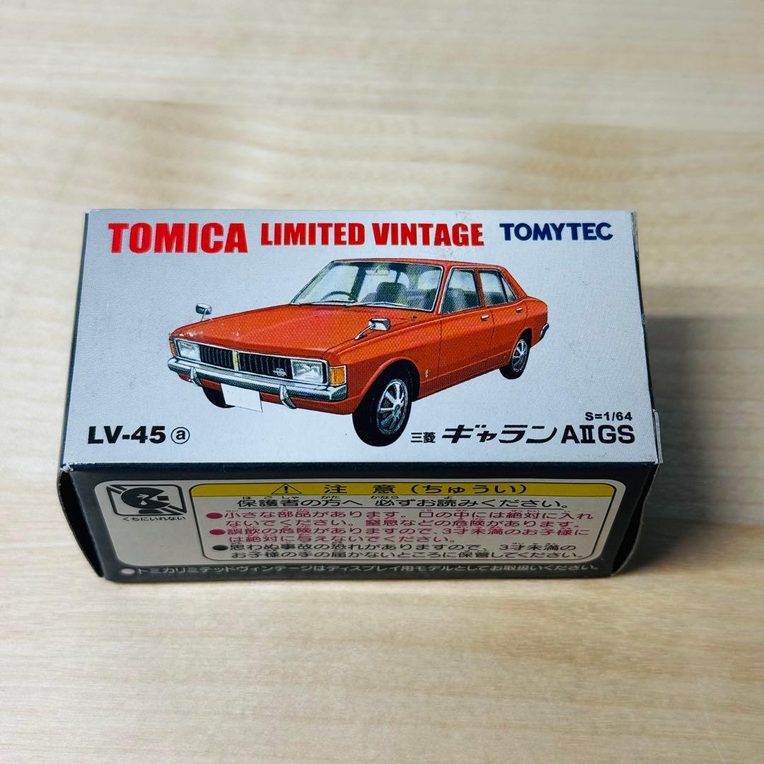 トミカ リミテッドヴィンテージ トミー トミーテック16台セット ②