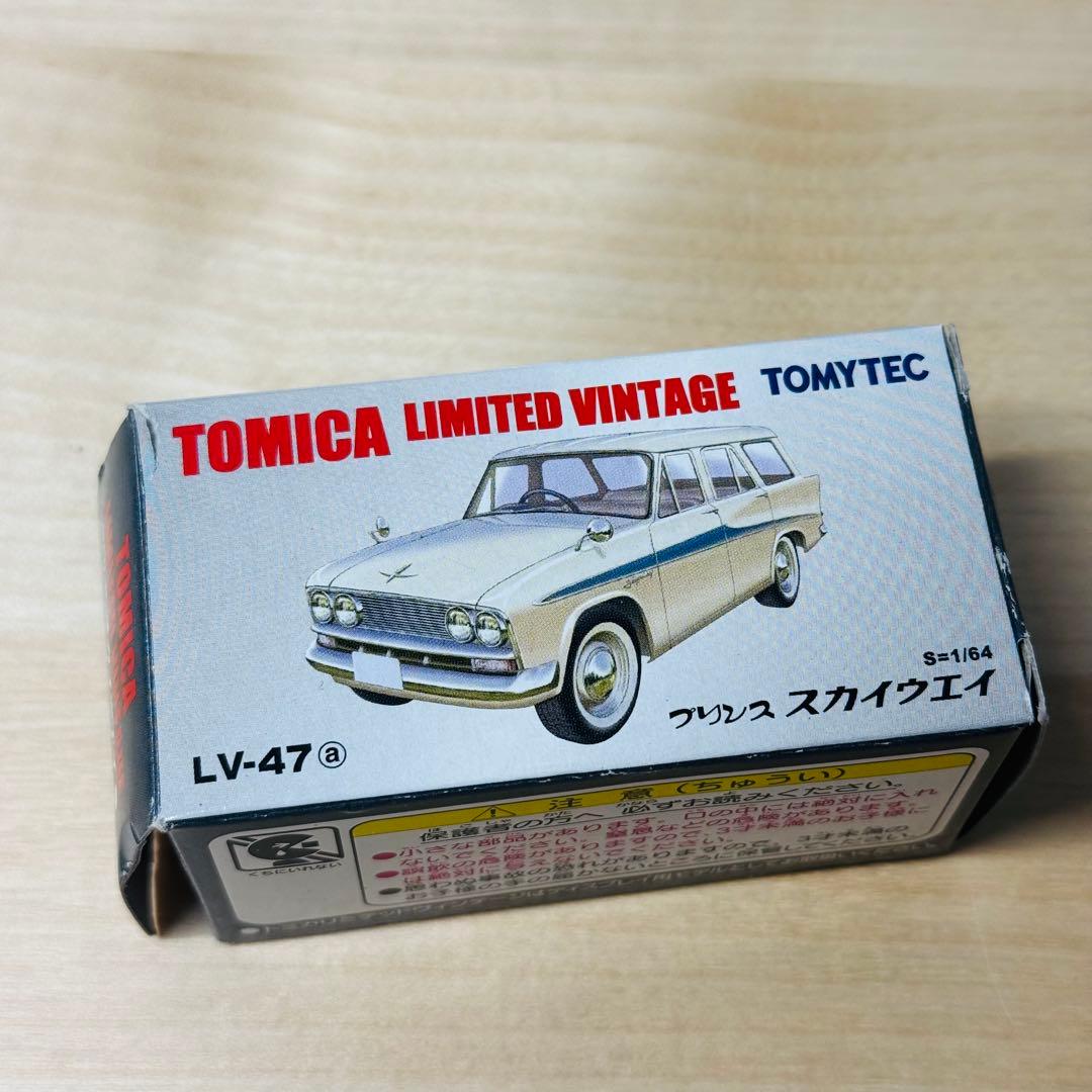 トミカ リミテッドヴィンテージ トミー トミーテック16台セット ②