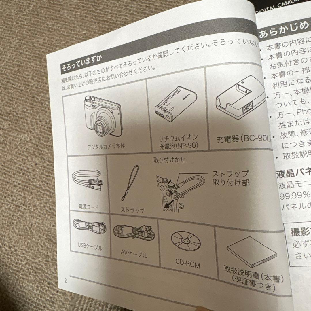 CASIO EX-FH100 コンパクトデジタルカメラ