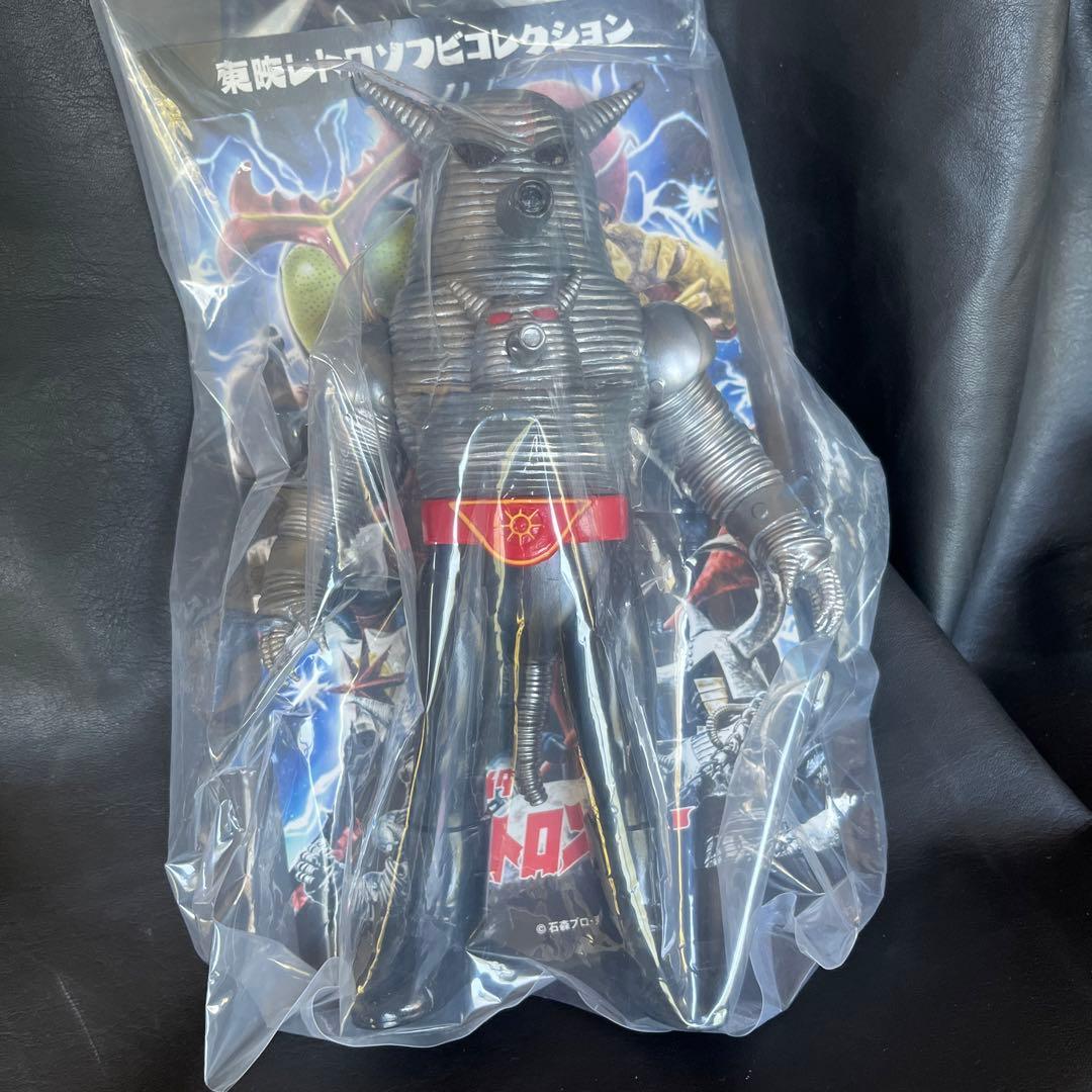 メディコムトイ 東映レトロソフビコレクション 奇械人ガンガル ソフビ フィギュア