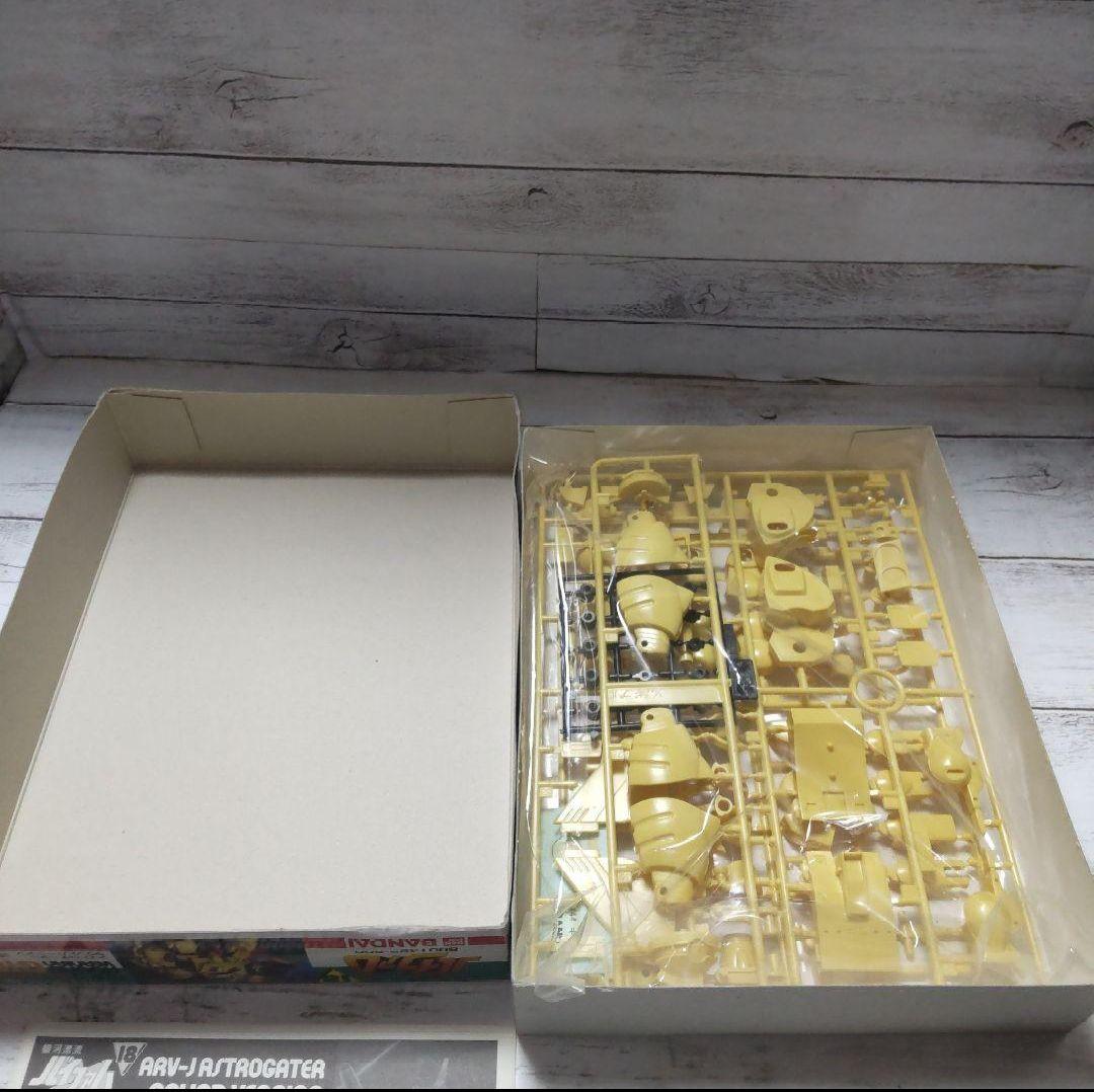 バイファム プラモデル 旧キット セット①、②+ARV4体セット