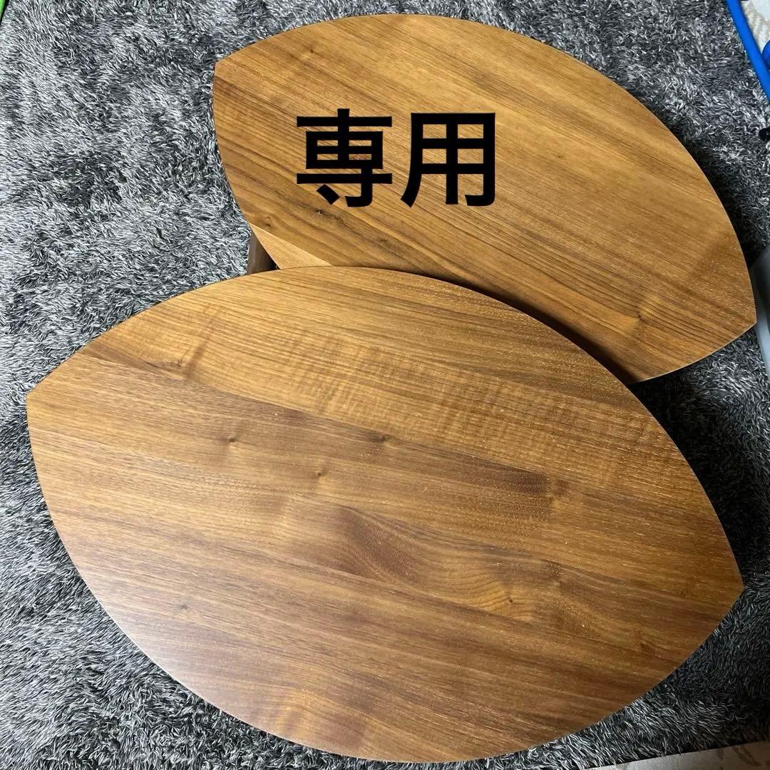 専用☆ イケア ストックホルム　サイドテーブル☆2個セット