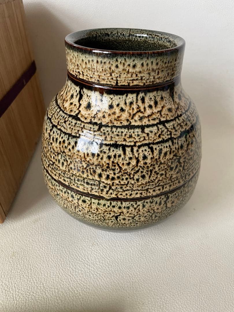 山陶窯 山本正年 やまもとせいねん 斑文釉花生 茶道具 陶芸家直筆色紙付き 希少