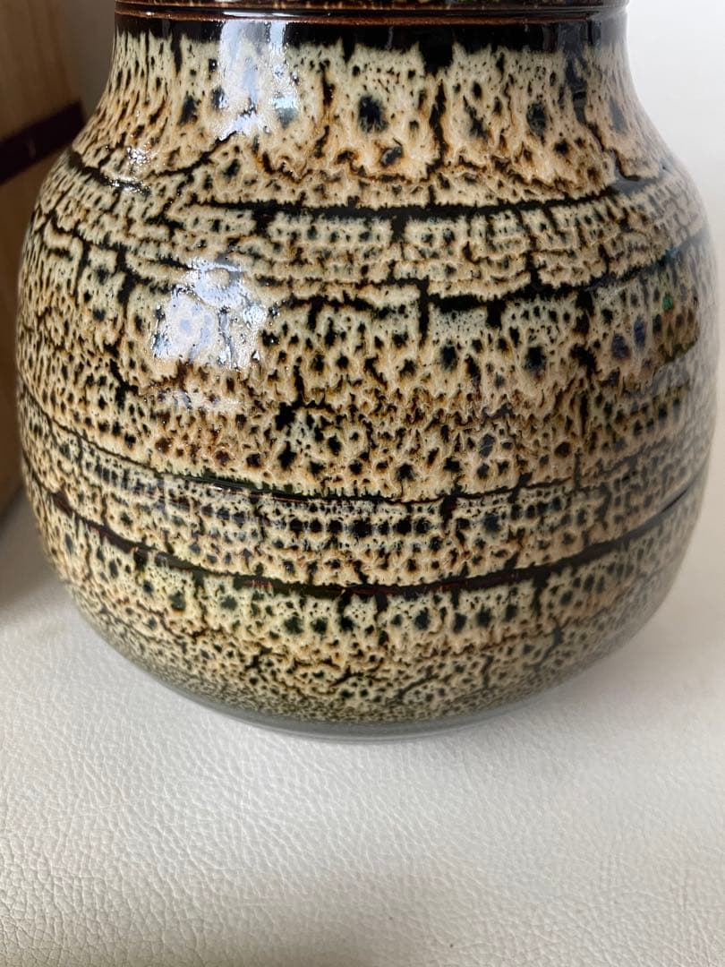 山陶窯 山本正年 やまもとせいねん 斑文釉花生 茶道具 陶芸家直筆色紙付き 希少