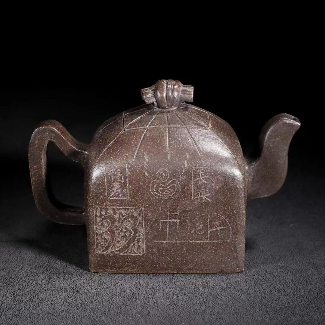 中国古美術・宜興原鉱古銅泥壺・紫砂壺・品名：印包・底款：厚徳載物・朱泥・急須