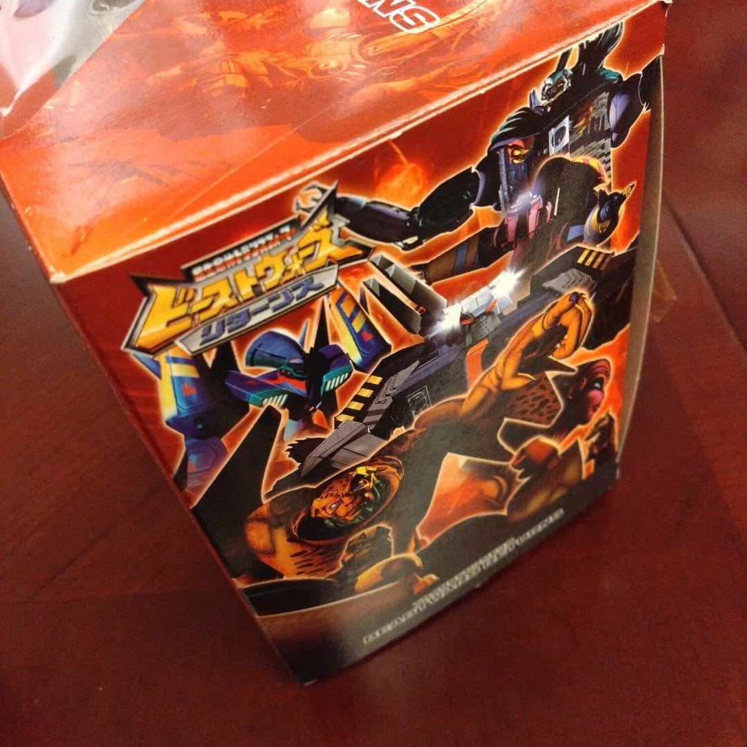 超生命体トランスフォーマー　フィギュア　ビーストウォーズ　コンボイ　BR-01